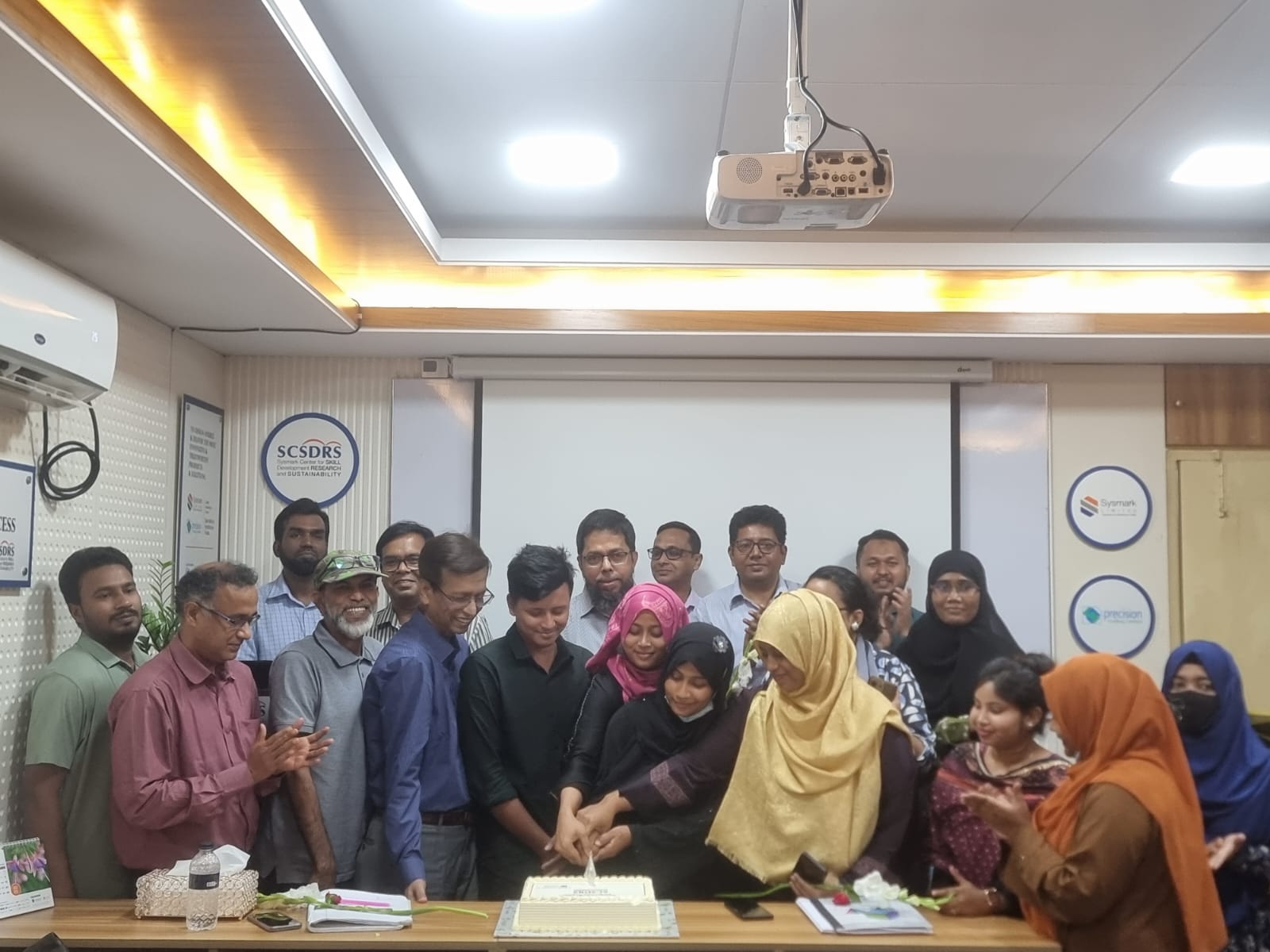SCSDRS training